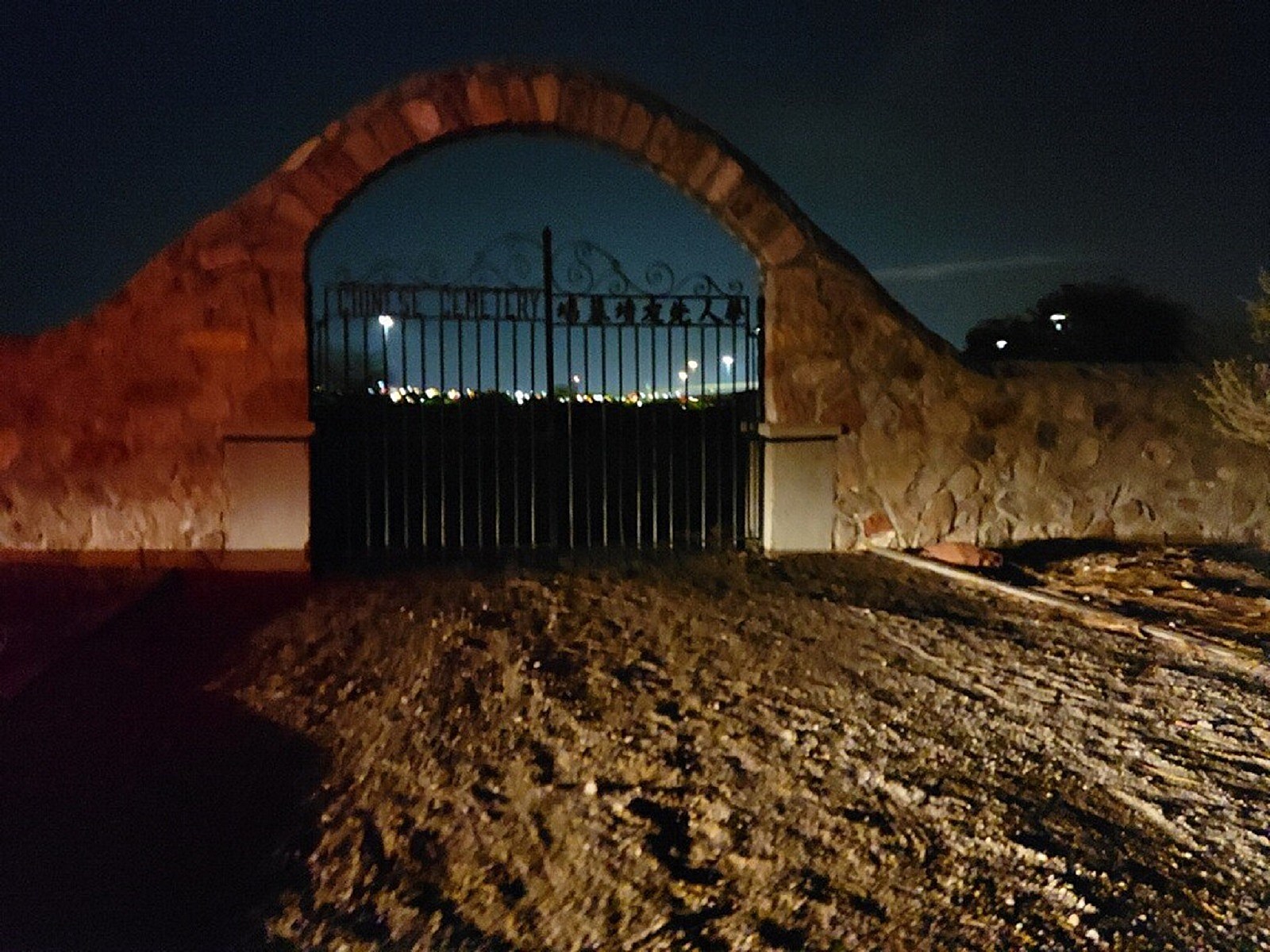 Ghostly Image Captured Near Richard Ramirez Site At Concordia pic