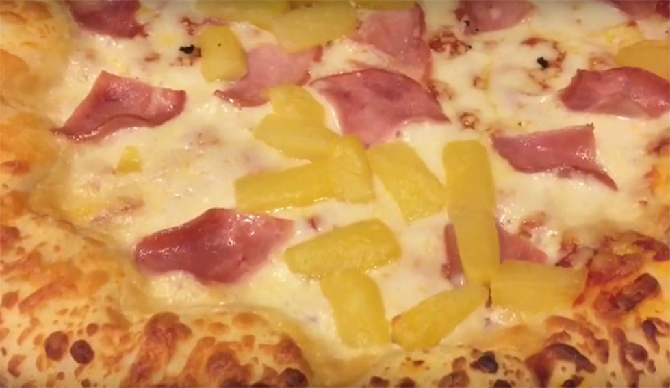 Best Way to Cook Frozen Pizza [VIDEO]