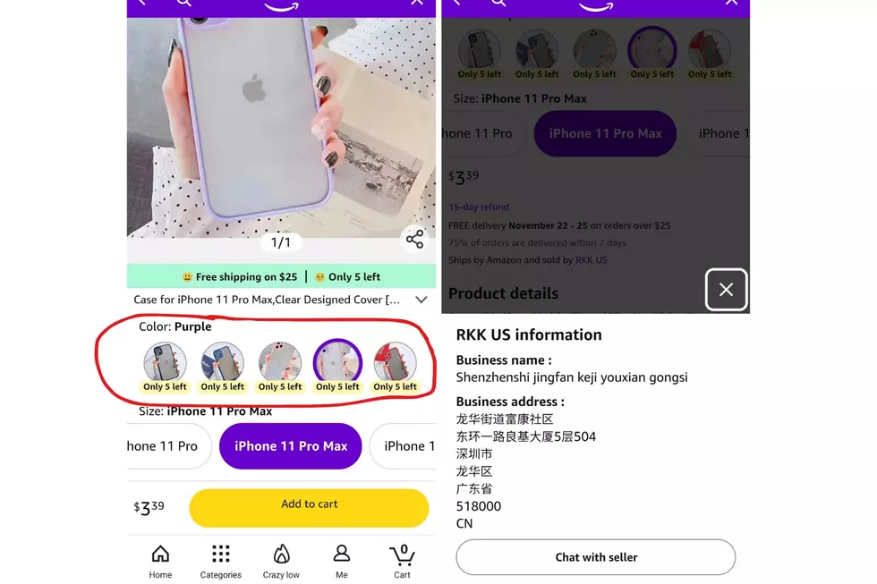 An Amazon Haul listing showing a lot of limited stock items