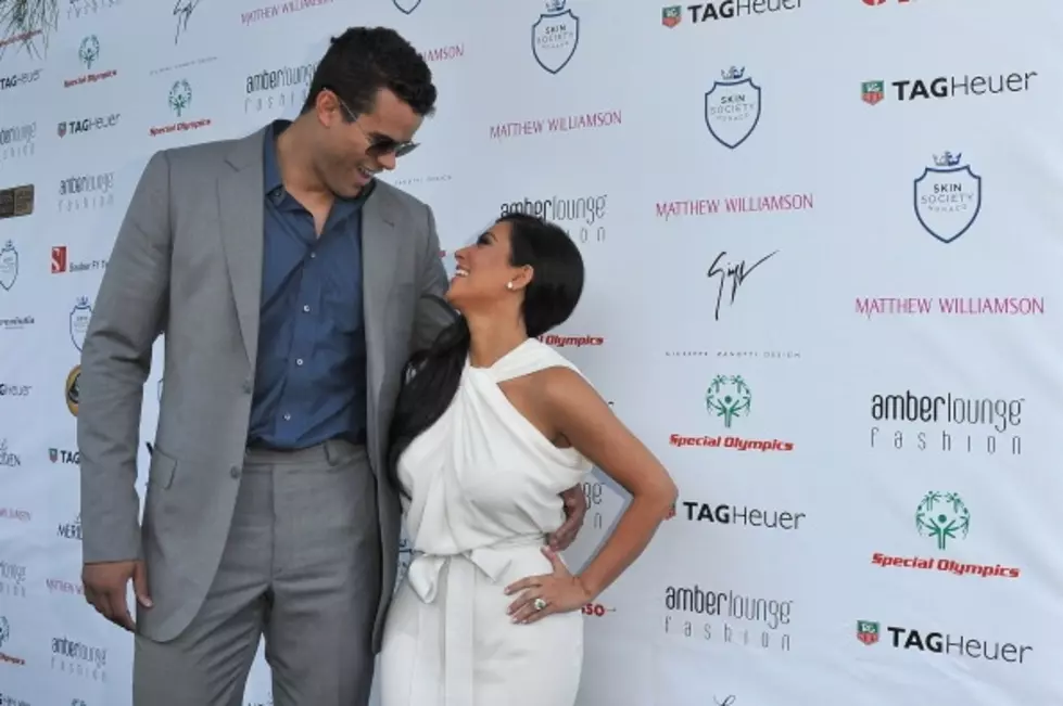 Kim Kardashian and Kris Humphries are Getting Divorced