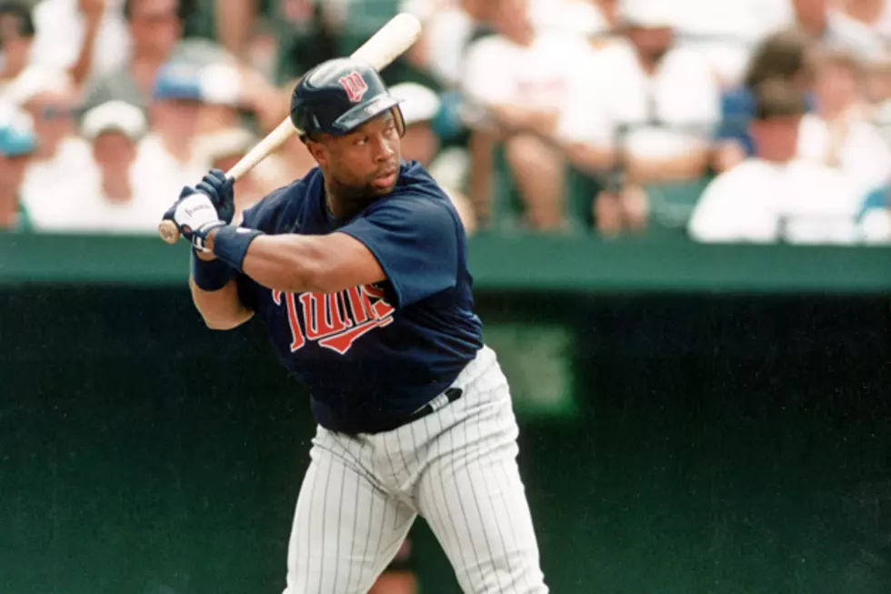 Kirby Puckett Does Top Ten List On Letterman [Watch]