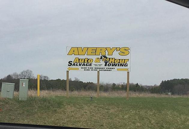 I Stopped At Steven Avery&#8217;s House From &#8220;Making A Murderer&#8221; This Weekend [PICS]