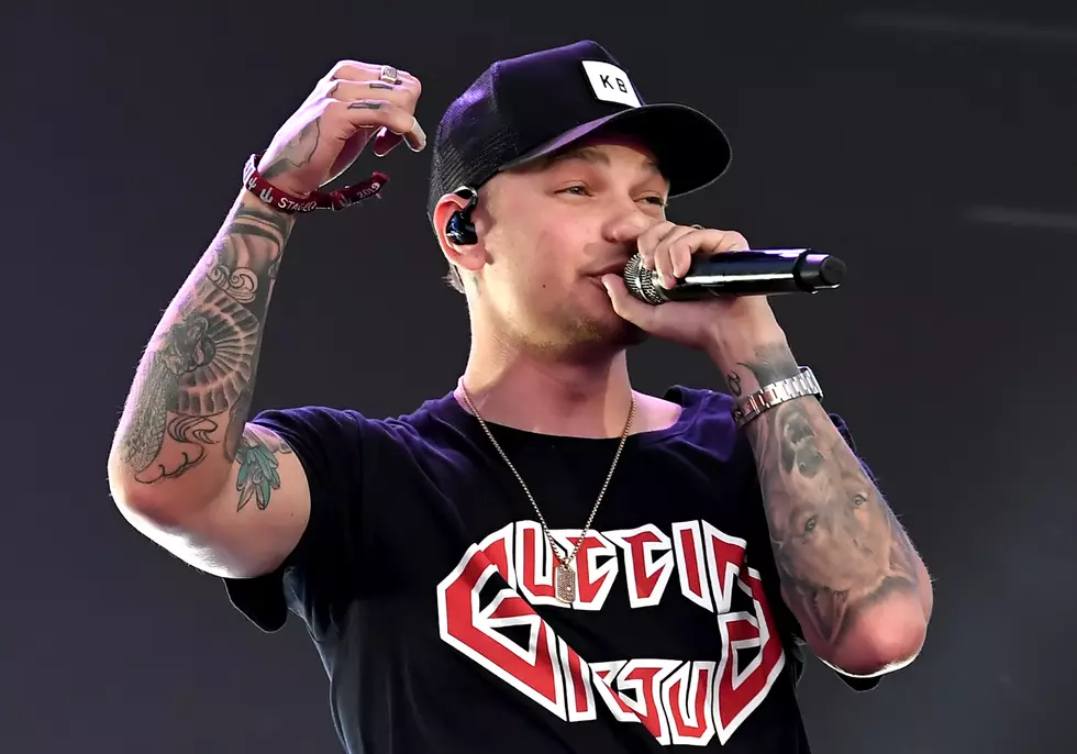 Kane Brown at Long Drive-In: Win Your Way In!