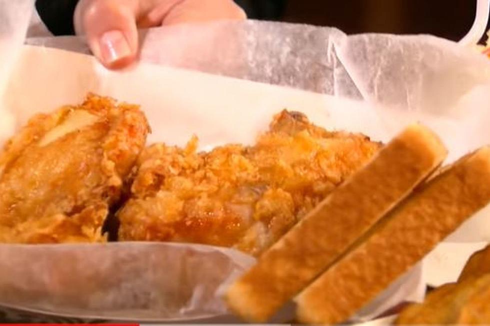 Delicious News! World Famous Fried Chicken Is In Central Minnesota.