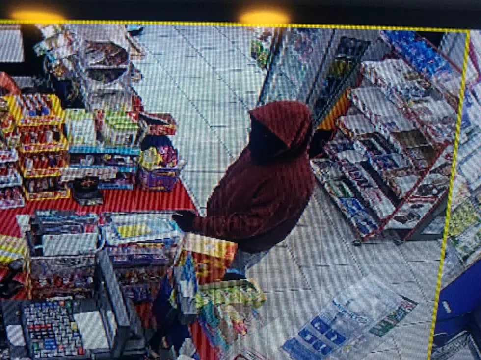 Suspect Sought In Armed Robbery In Springfield Tuesday