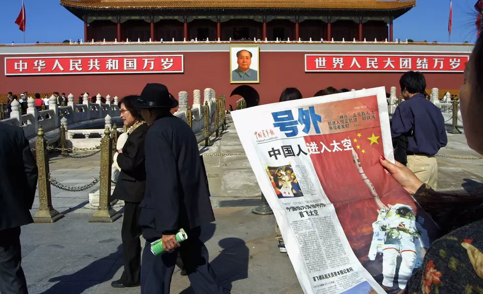 Democrat Leadership Deliver Chinese Propaganda  Newspaper To House Offices