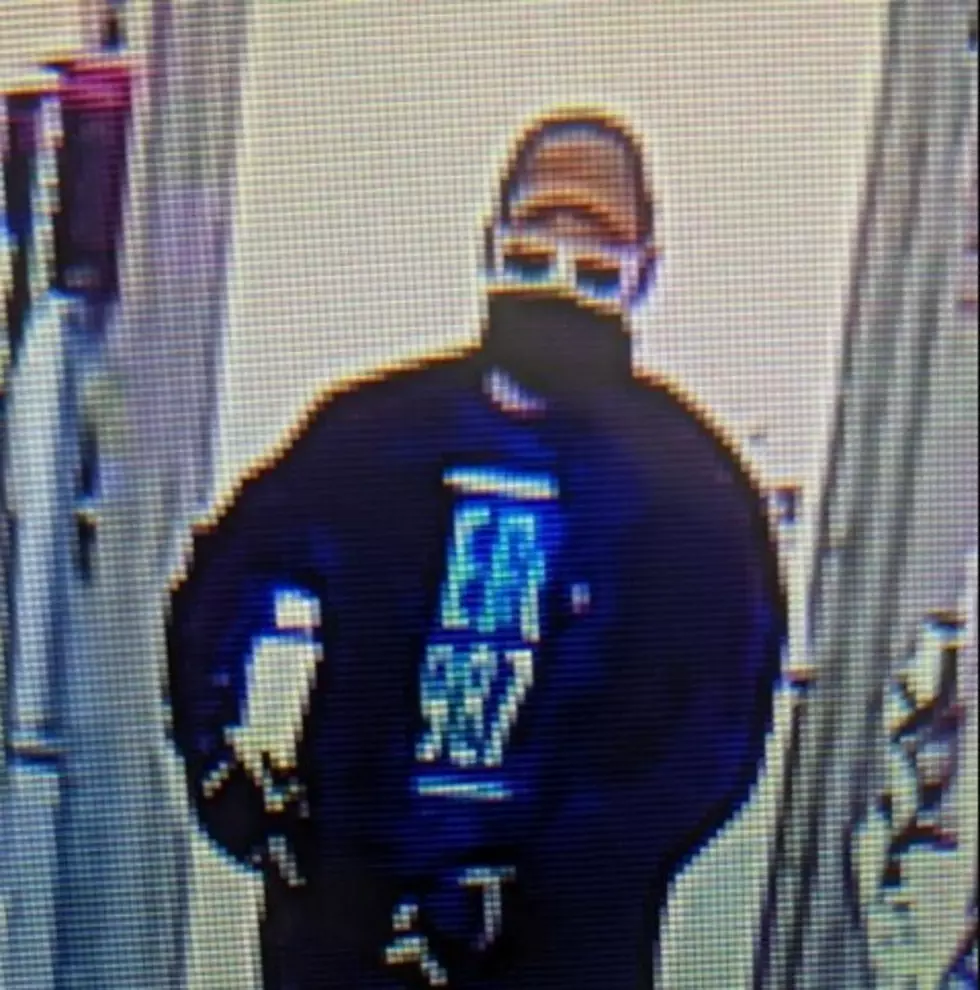 Suspect Sought in Tekonsha Armed Robbery