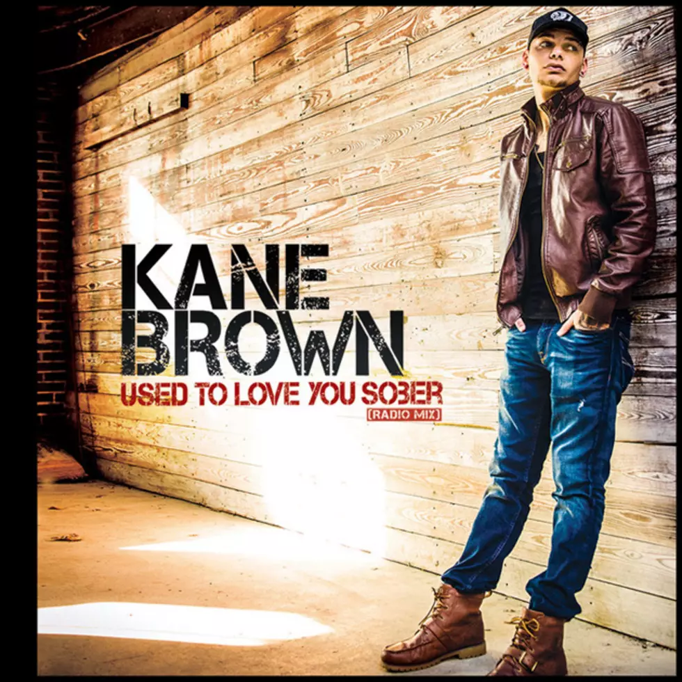 New @ Noon: Kane Brown