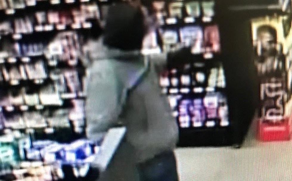 Boise Police Need Help Finding Armed Robber