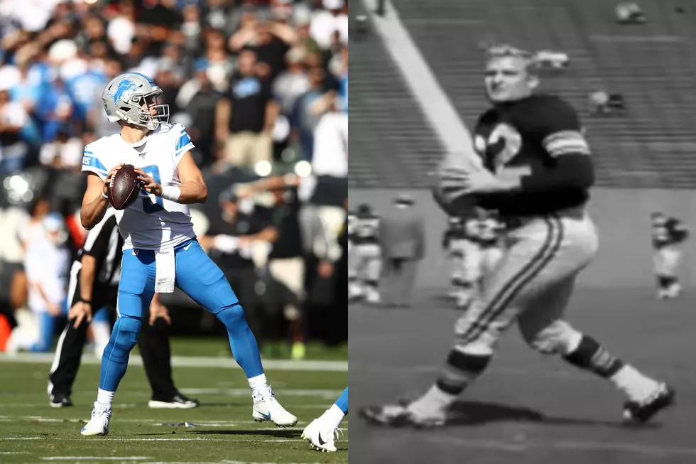 Matt Stafford Attended the Same High School as Bobby Layne