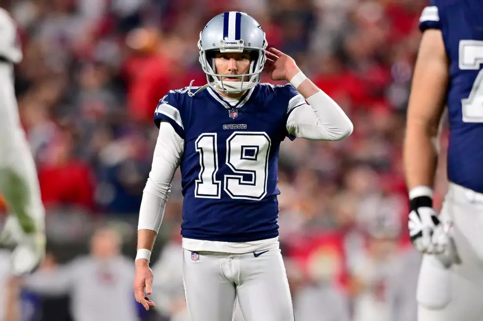 Dallas Cowboys Kicker Brett Maher&#8217;s Historically Awful Performance Ain&#8217;t Helping NFL With Rigging Accusations