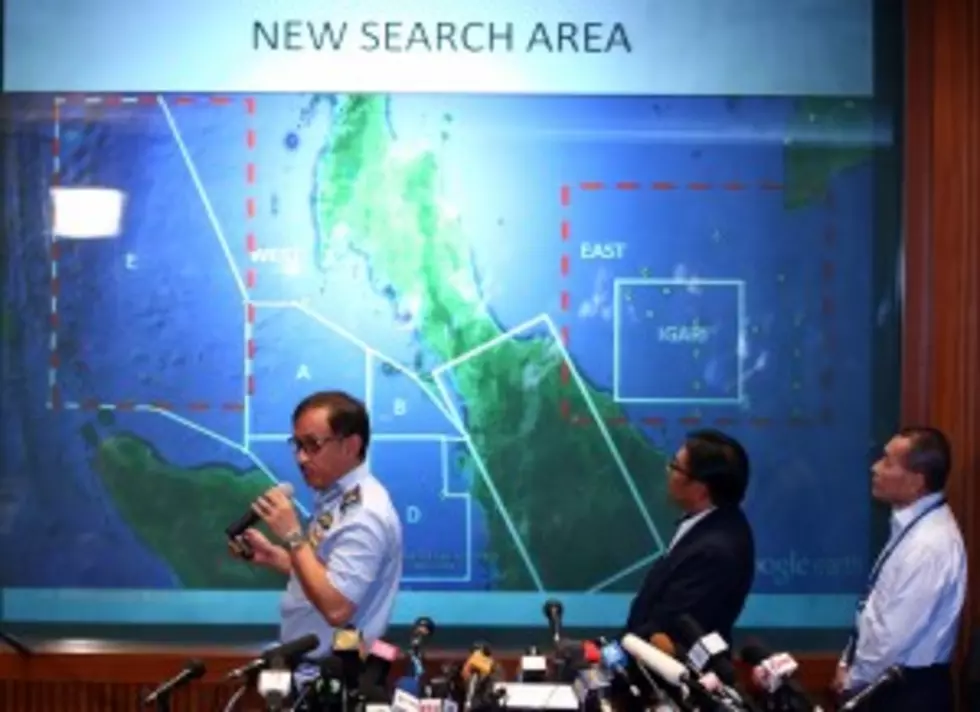 Search For Missing Plane and Investigation Continue