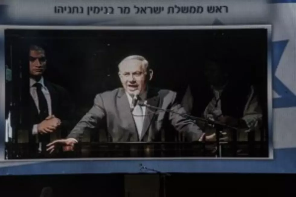 Netanyahu Courts Hard-Line Voters on Eve of Election