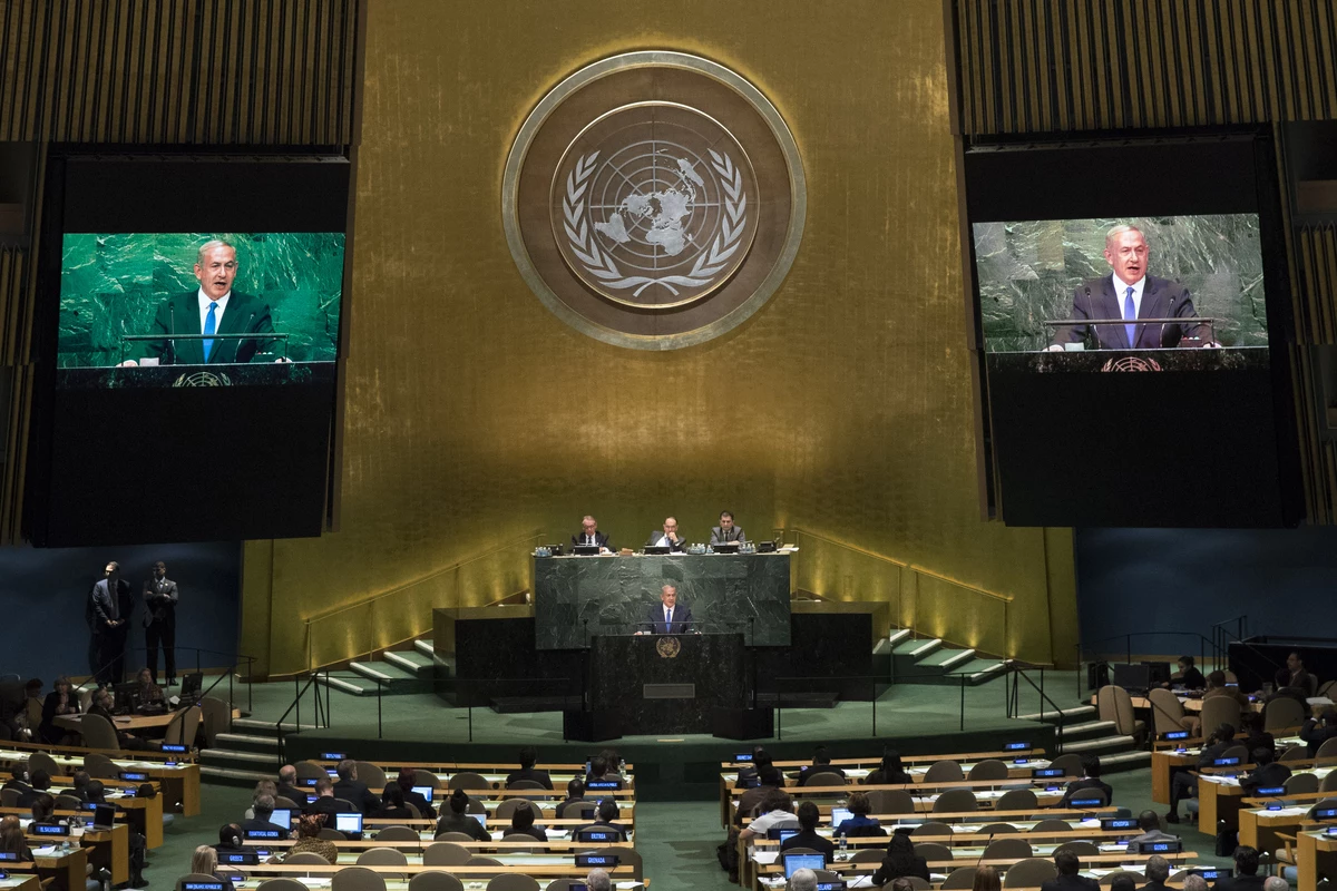 what is the speech at the united nations about