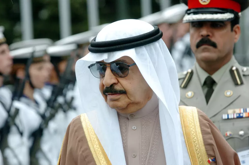 Bahrain Prime Minister Died While Being Treated at Mayo Clinic