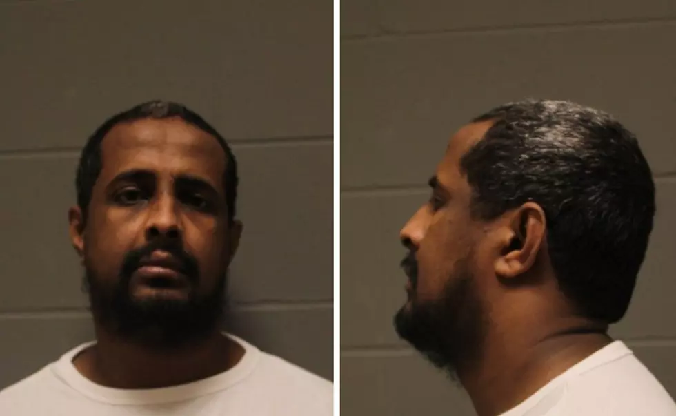 Minnesota Department of Corrections photo