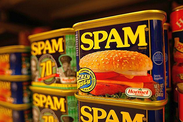 Oral Injuries Lead to Recall of Spam, Other Hormel Product