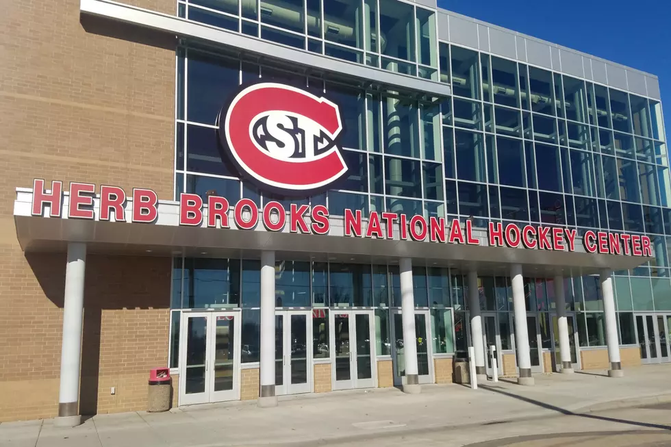 Improvements Needed at Herb Brooks National Hockey Center