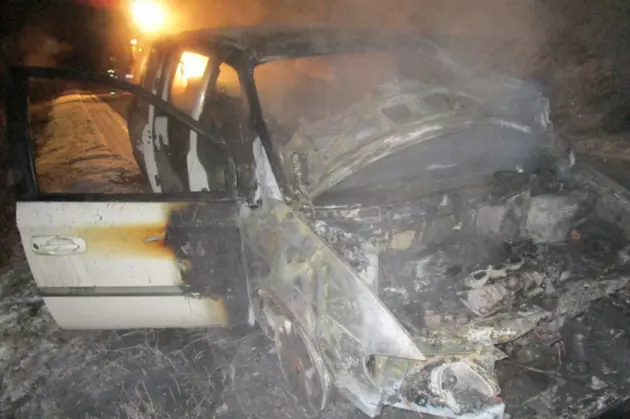Fire Crews Called To Early Morning Car Fire