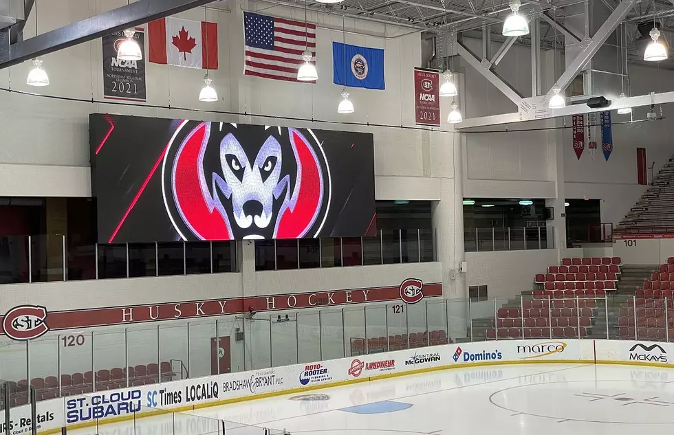 Enhanced Fan Experience Investments at National Hockey Center