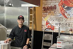 Daily Specials Coming Soon To New Downtown Seafood Eatery
