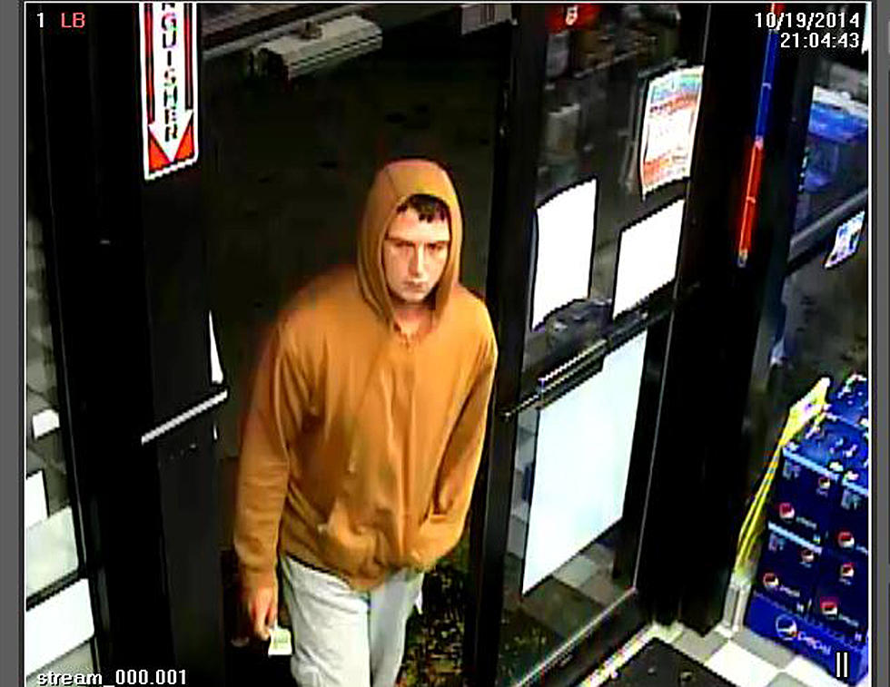Rockford Police Searching For Suspect In Gas Station Robbery