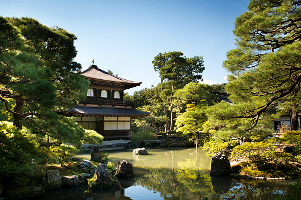 Anderson Japanese Gardens Opening Celebration is Saturday