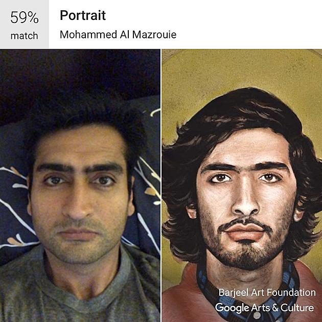Here&#8217;s Why You Can&#8217;t Get Google&#8217;s New Selfie Art App In Illinois