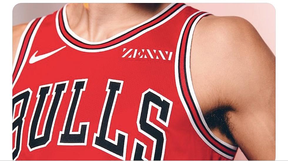 The Bulls Sell Ad Space On Their Jerseys For The 2018-19 Season