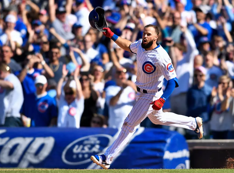 Let The Cubs 2020 Hype Video Send You Into The Weekend