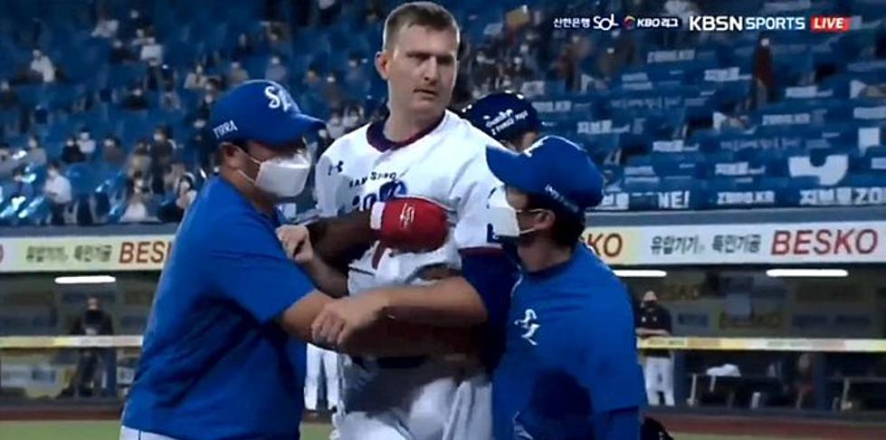 A World Series Hero For The Chicago Cubs Attacked A Korean Umpire