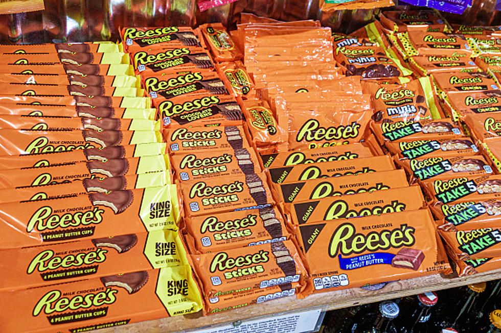 Reese&#8217;s $25,000 Promotion May Be In Violation Of Illinois Laws