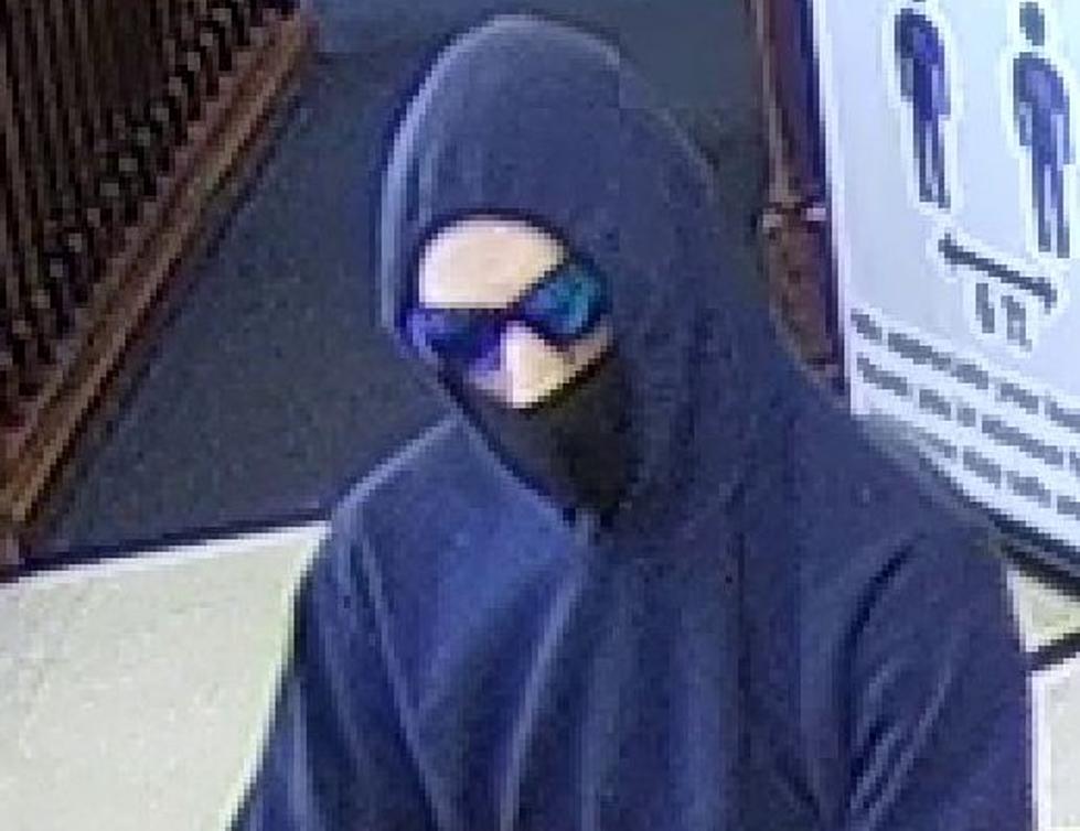 Sheriff Looking for Suspect Who Robbed an Eastern Iowa Bank