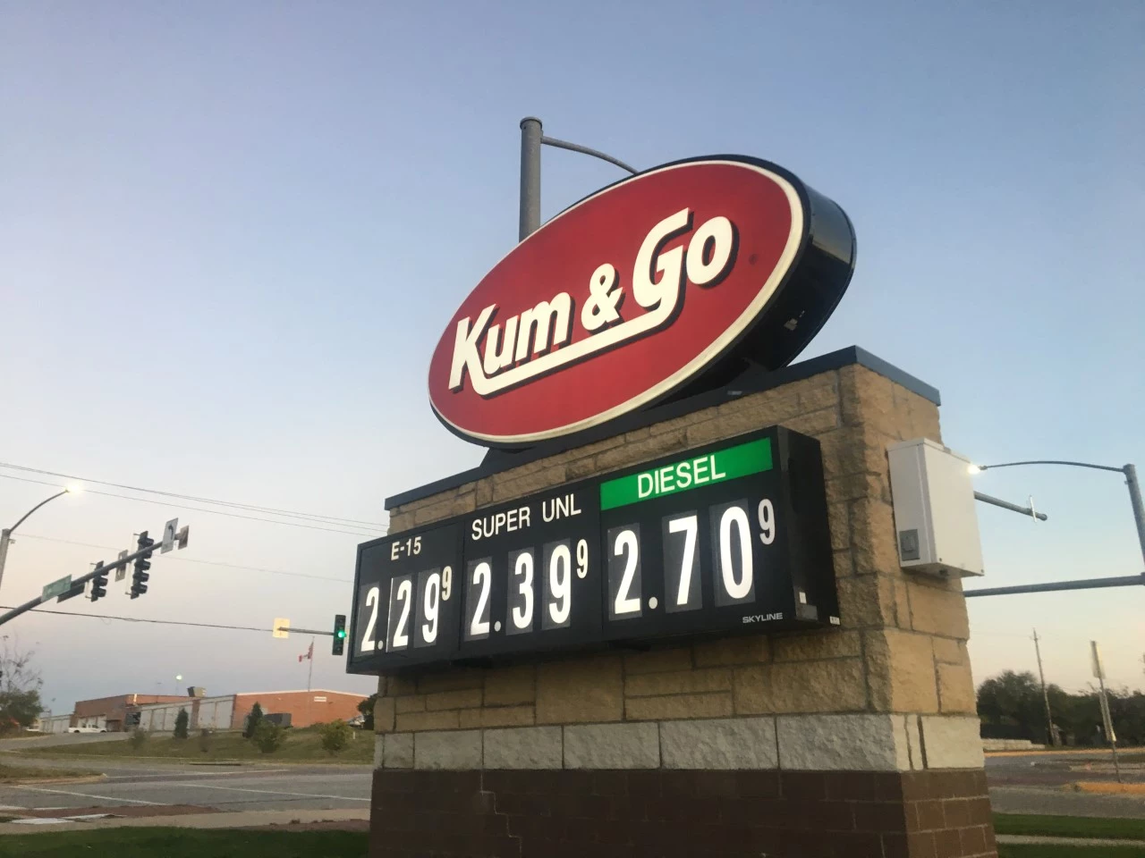 Image result for kum & go