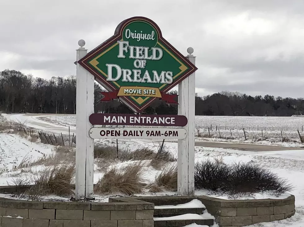 Field of Dreams First Responders Game Cancelled