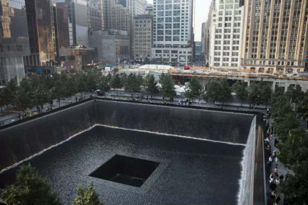 #NeverForget  World Trade Center 1993 Bombing