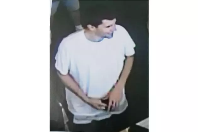 State Police Needs Your Help Identifying This Person