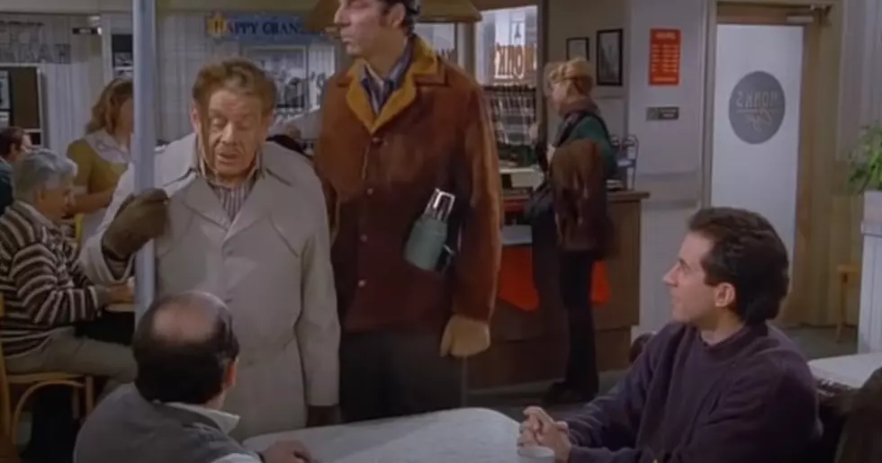 Tell Us Your &#8216;Festivus Grievance&#8217; Here