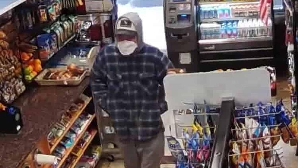 Putnam County Police Seek Public’s Help in Identifying This Robbery Suspect