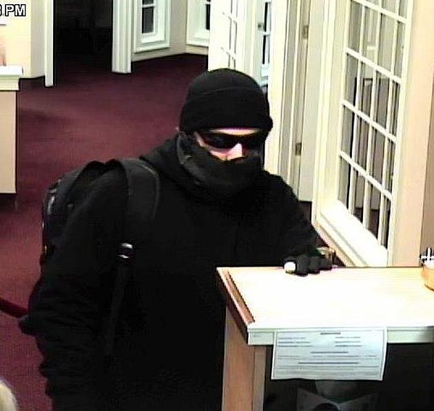 Brookfield Police Searching for Bank Robber
