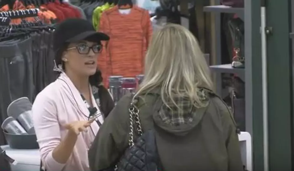 Carrie Underwood Goes Undercover at Dick’s Sporting Goods [VIDEO]