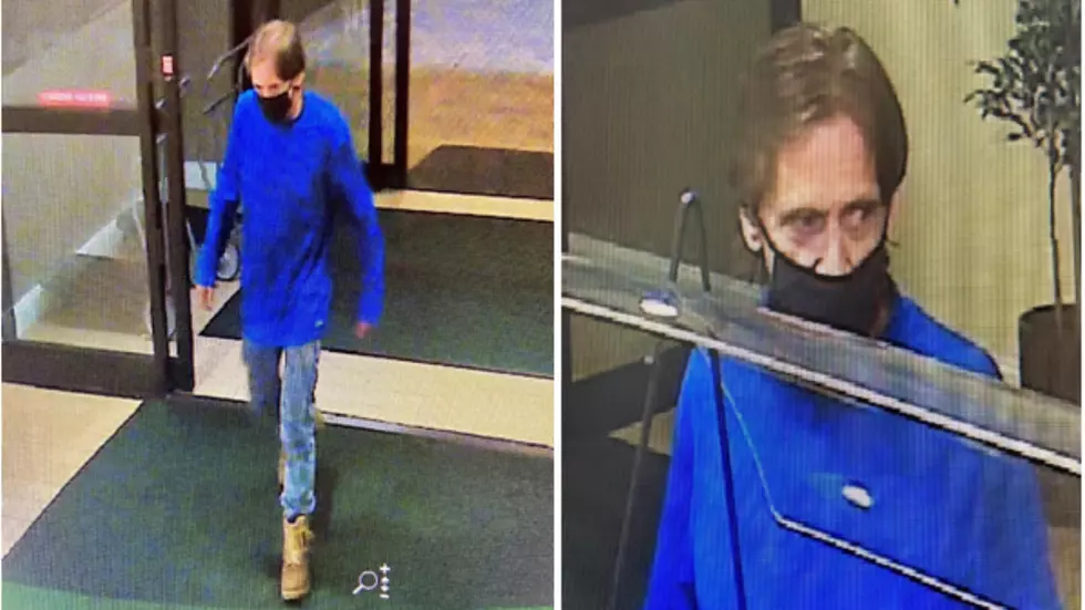 Danbury Cops Look to Identify Man in Relation to Hotel Robbery on Newtown Rd.