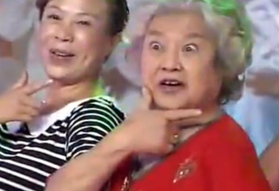 The Chinese do Lady Gaga a Little Differently [VIDEO]