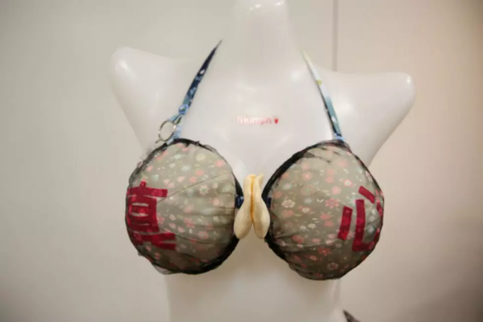 A New Bra That Only Opens When It Senses You're Around 'True Love