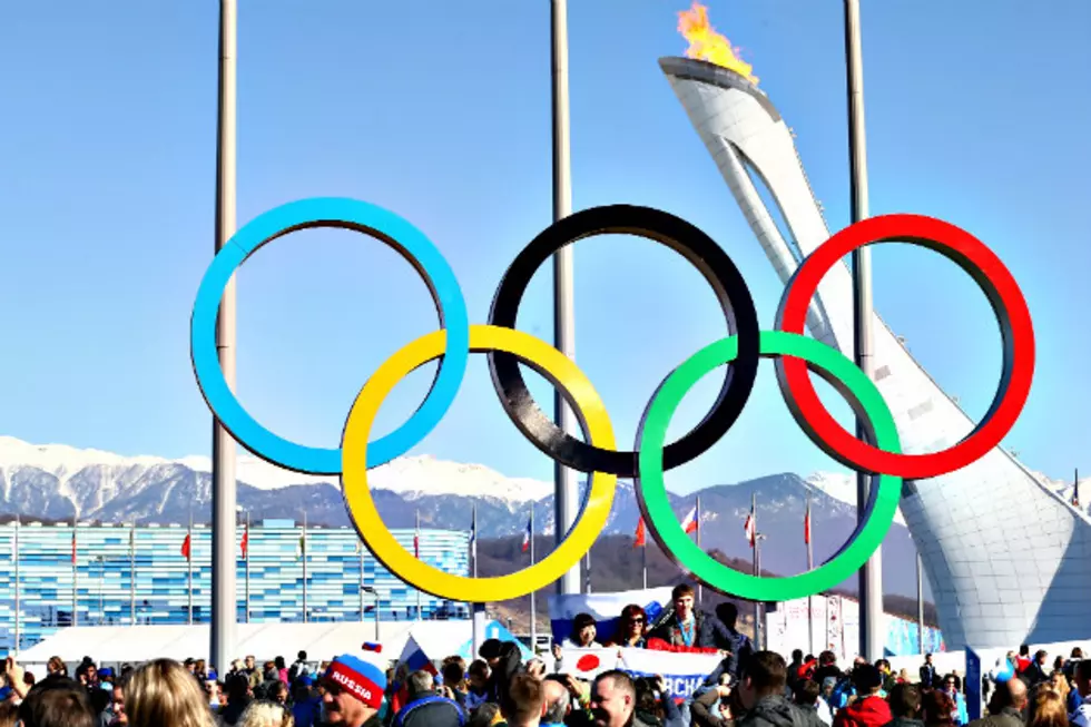 Парк олимпийских игр