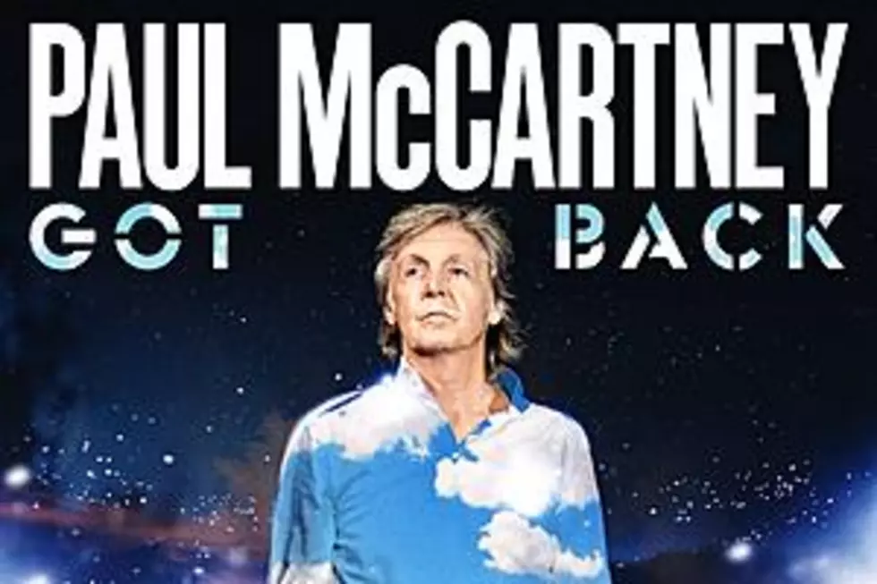 Paul McCartney Contest Rules May 2022