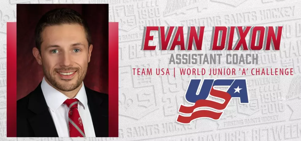 Credit: Dubuque Fighting Saints