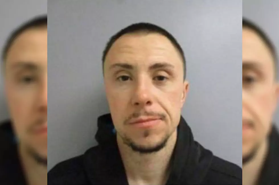 Authorities Searching For ‘Dangerous’ Escaped Inmate in Wadena County