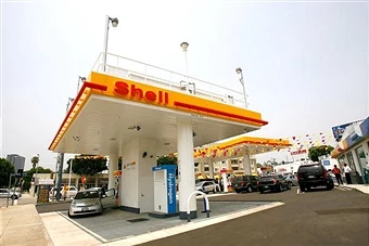 locate shell gas station near me with fuel rewards