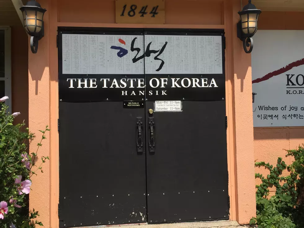 This Restaurant Will Shatter Any Misconceptions  You Have About Korean Food